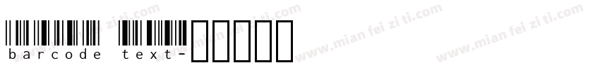 barcode text字体转换